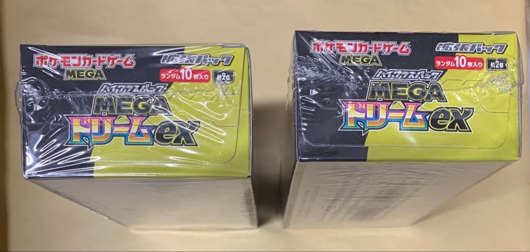 ポケモンカードゲーム MEGA ドリームex 2BOXセット