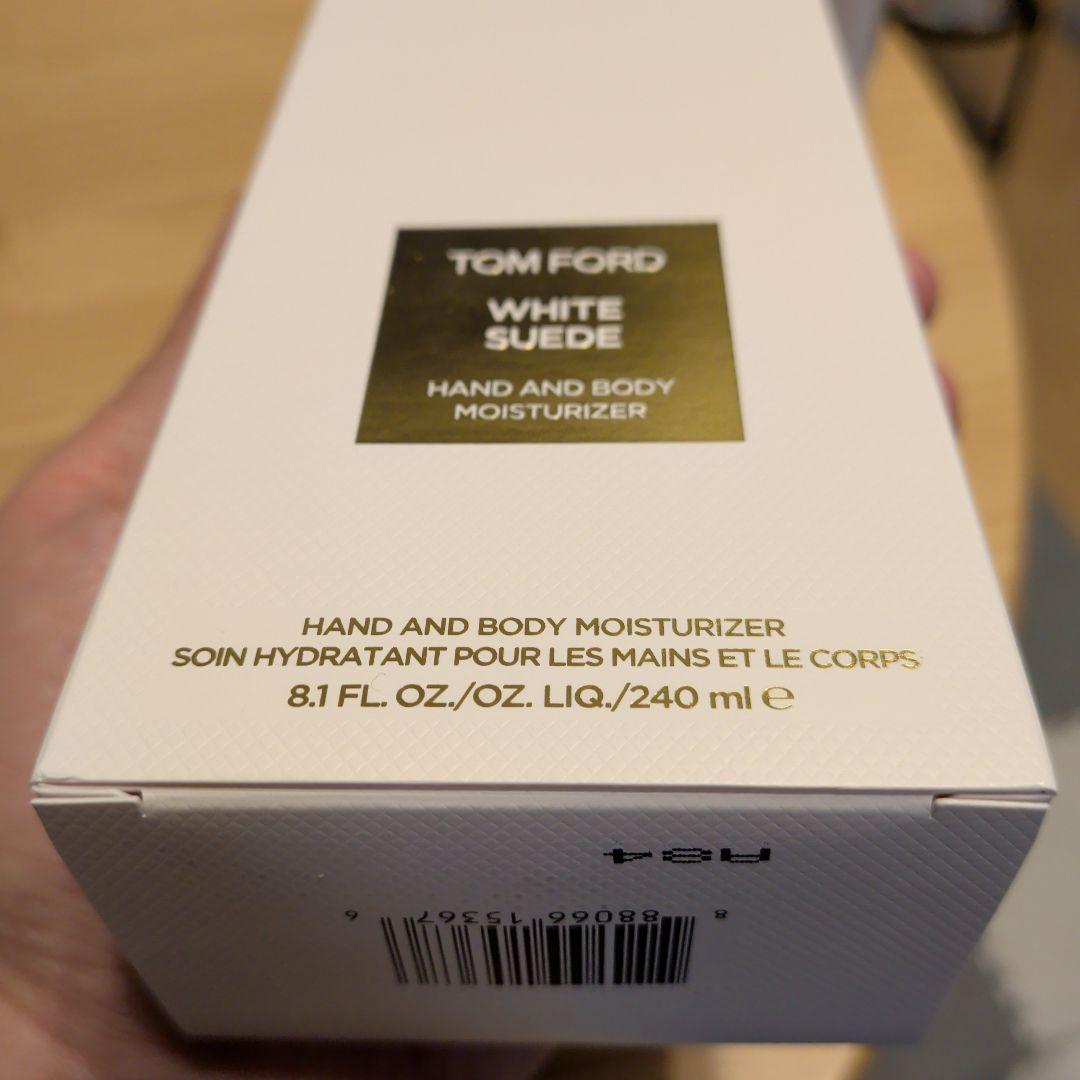 TOMFORD ハンド＆ボディモイスチャライザー 240ml