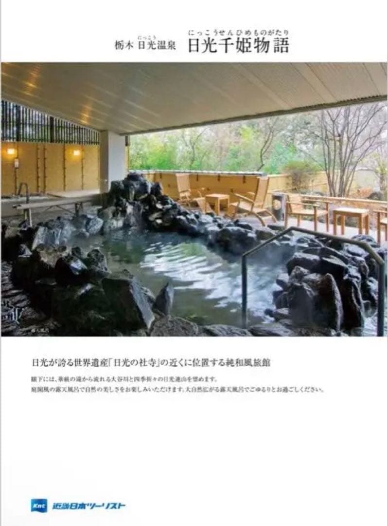 ヴァリアス ボストン【カタログギフト】【贈りものカタログ】