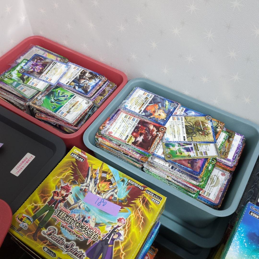 バトスピ　カードセット多数２万枚以上卒業品！