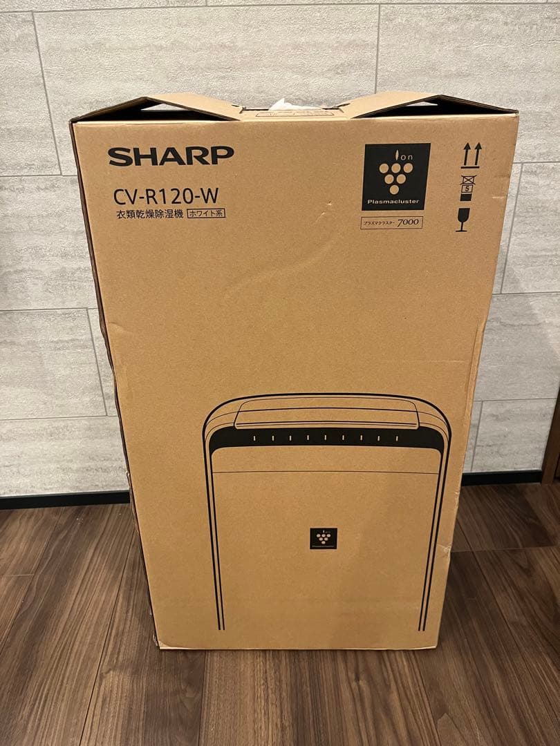 シャープ　衣類乾燥除湿機　 CV-R120-W プラズマクラスター