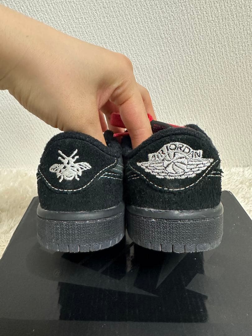 Travis Scott × Nike Black Phantom