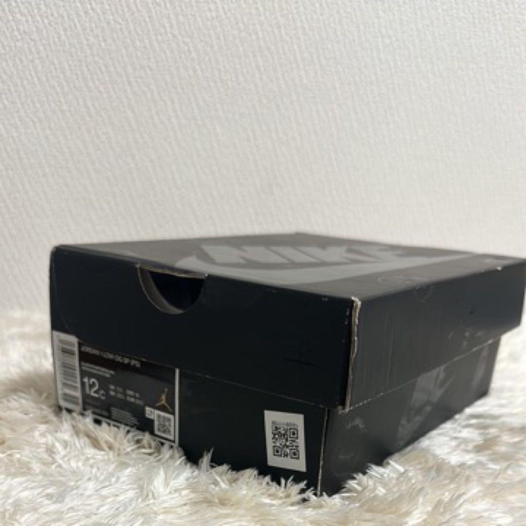 Travis Scott × Nike Black Phantom