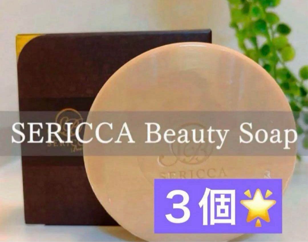 yosaセリッサソープ 3個