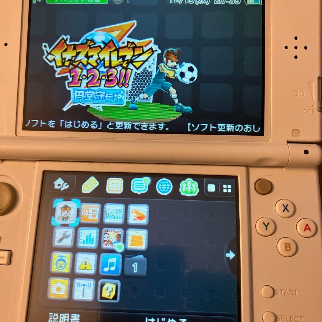 円堂守伝説　イナズマイレブン 1・2・3!! 脅威の侵略者