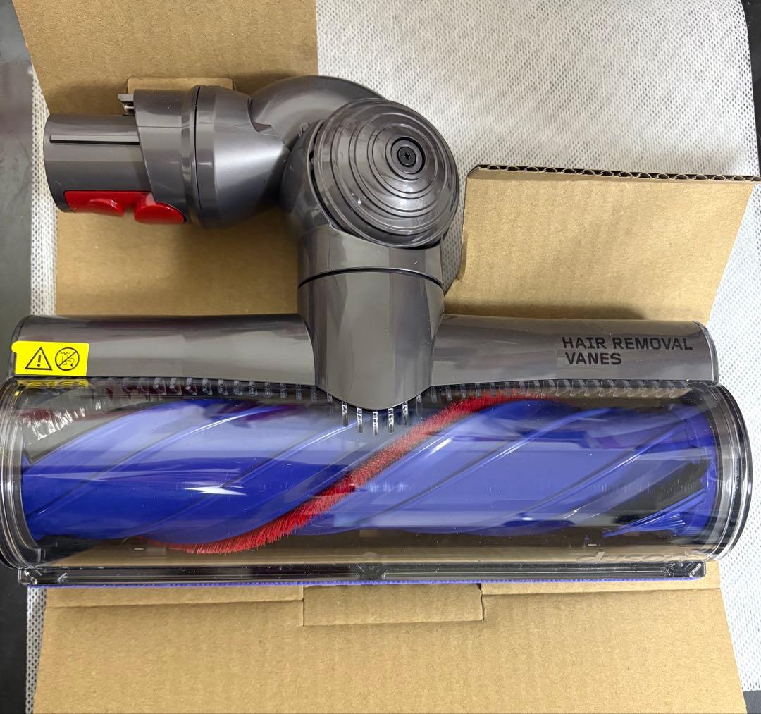 DysonV12用 Motorbarクリーナーヘッド 正規品