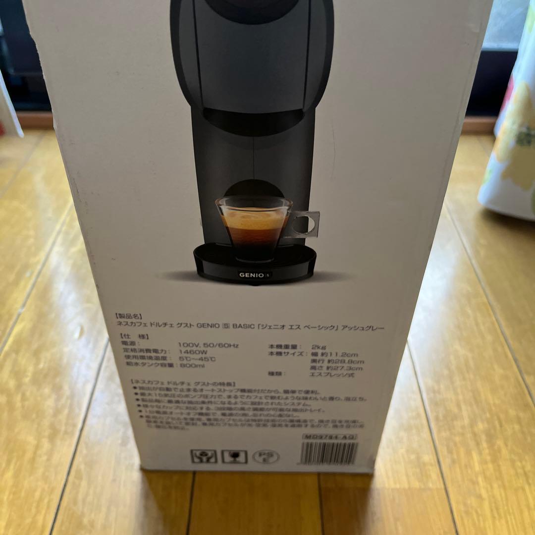 ドルチェグスト　ジュニオ　エス　ベーシック　ネスカフェ　美品