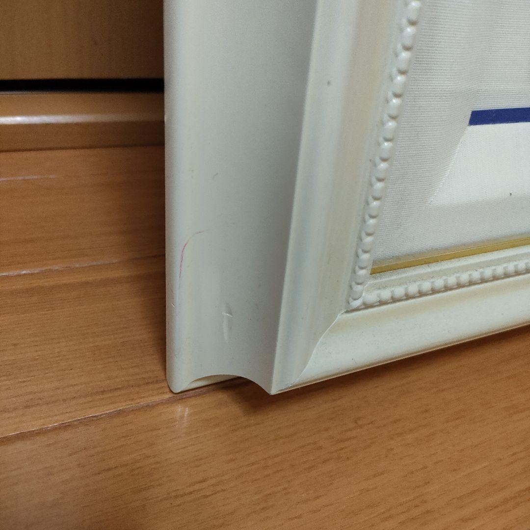 あんココのパパ　ヒロ・ヤマガタ