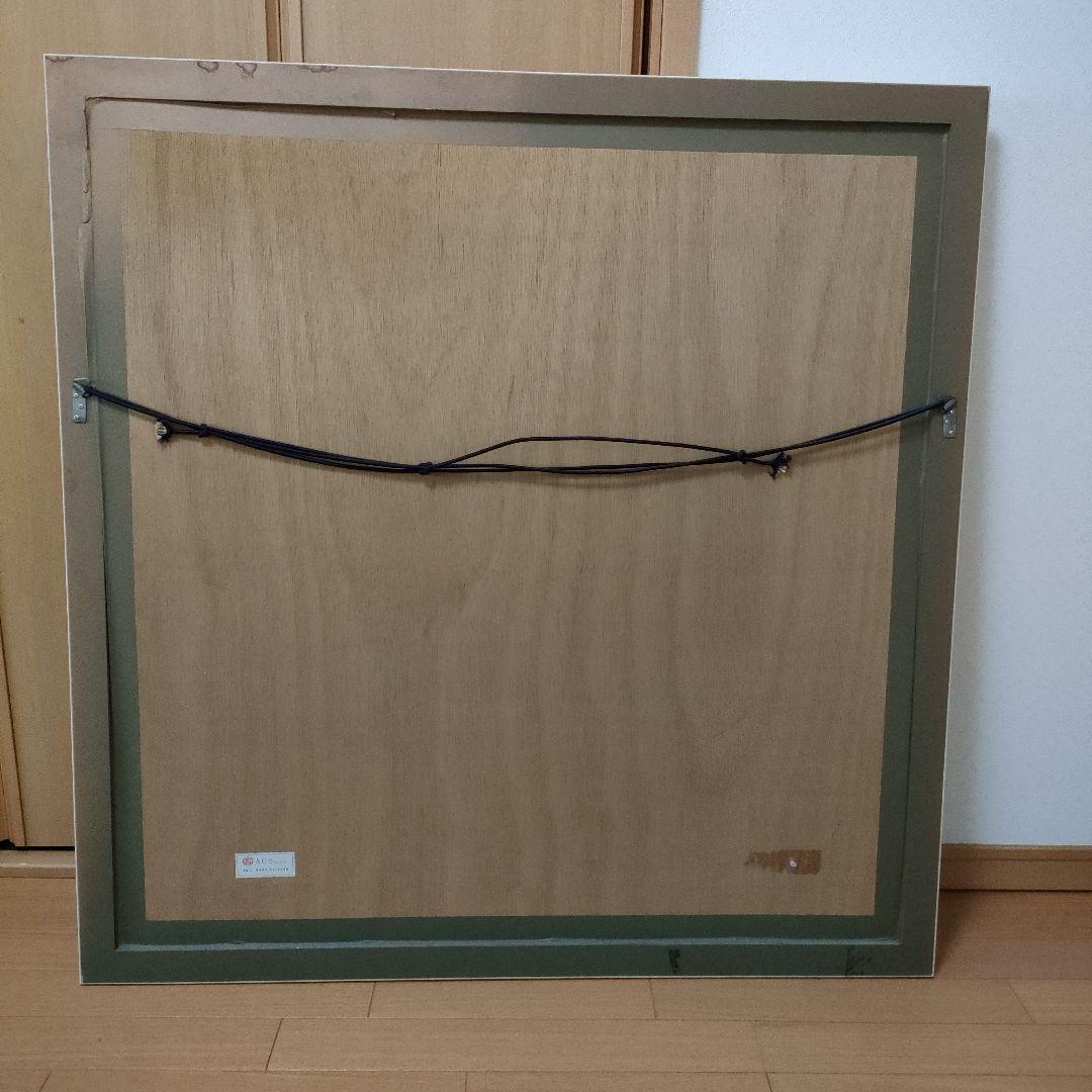 あんココのパパ　ヒロ・ヤマガタ