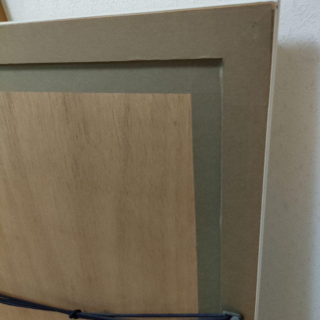 あんココのパパ　ヒロ・ヤマガタ