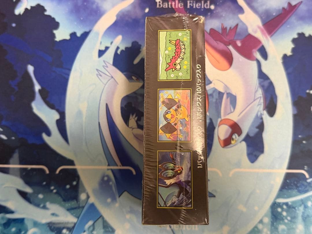 MEGAドリームEX ボックスシュリンク付き