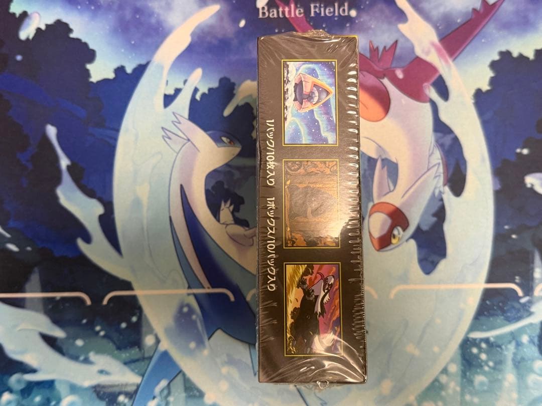 MEGAドリームEX ボックスシュリンク付き