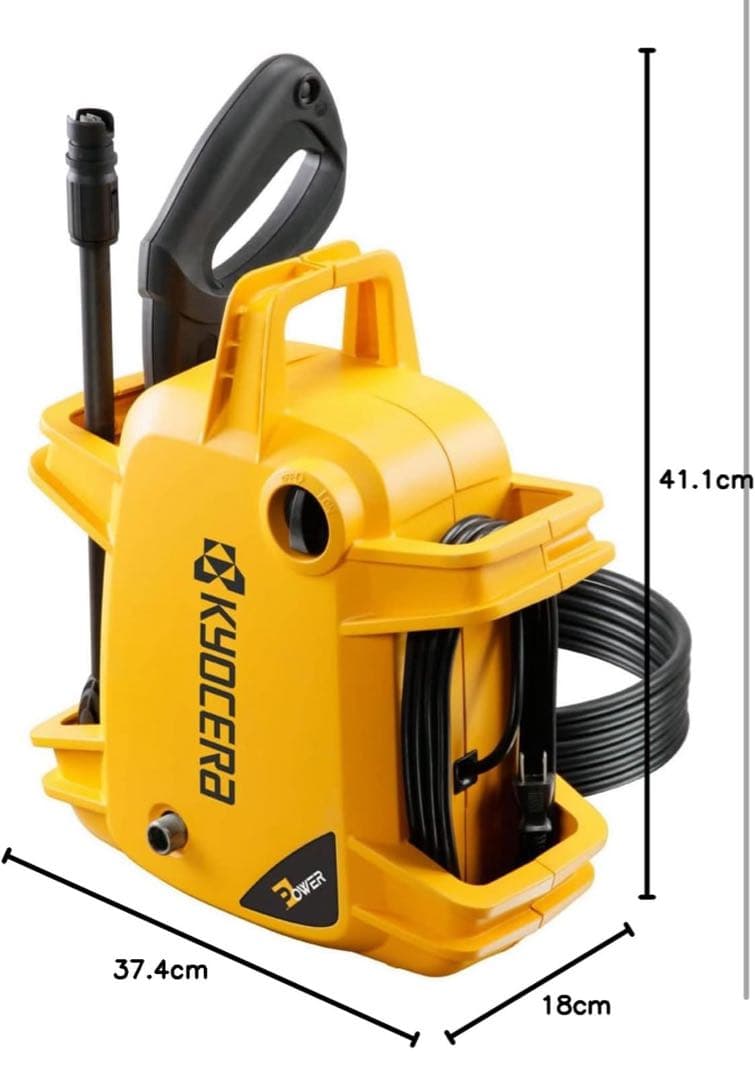 RYOBI AJP-1210 高圧洗浄機（5mホース付き/家庭用)