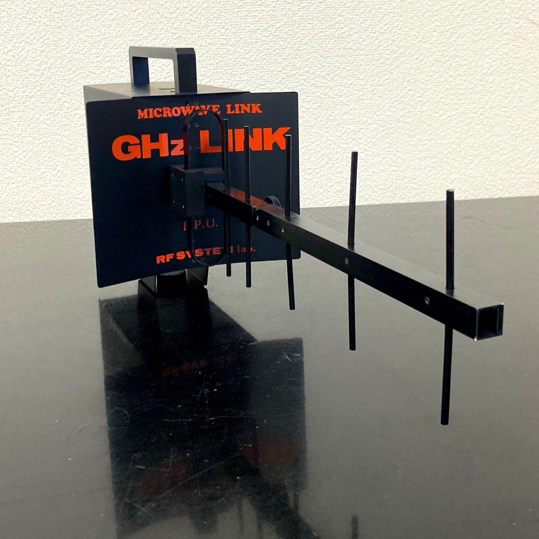 【段々値下】ＲＦシステム研究所マイクロ波映像伝送システム送受信機　ケース取説