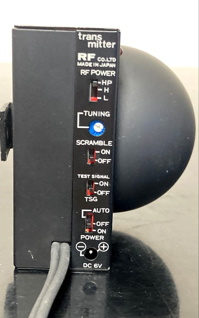 【段々値下】ＲＦシステム研究所マイクロ波映像伝送システム送受信機　ケース取説