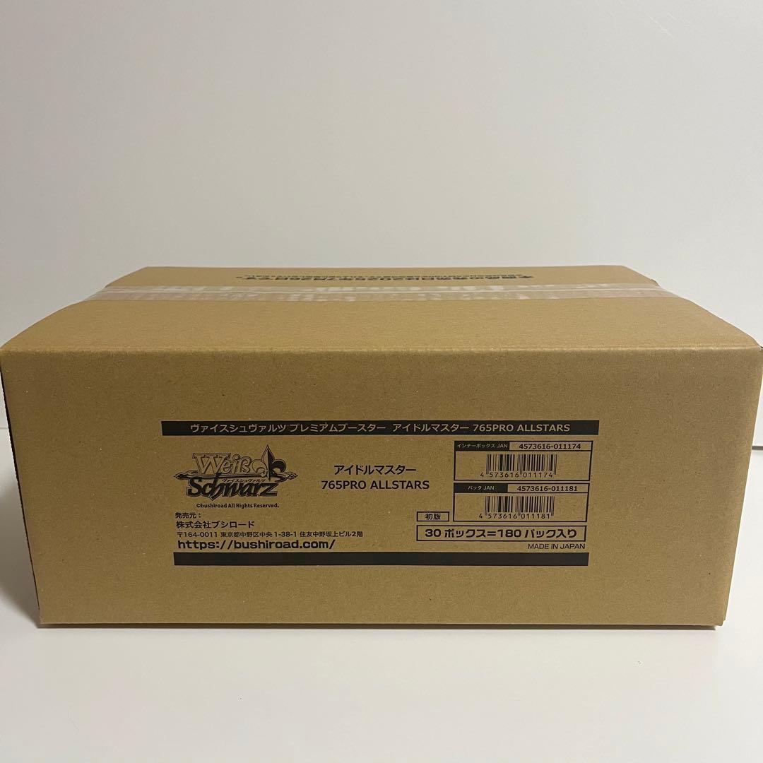 ヴァイスシュヴァルツ アイドルマスター 765PRO ALLSTARS