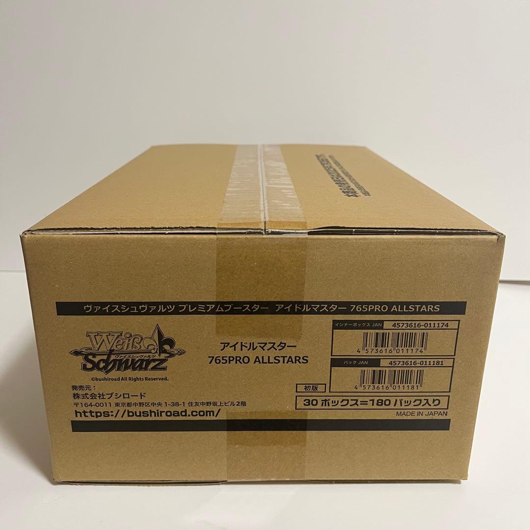 ヴァイスシュヴァルツ アイドルマスター 765PRO ALLSTARS