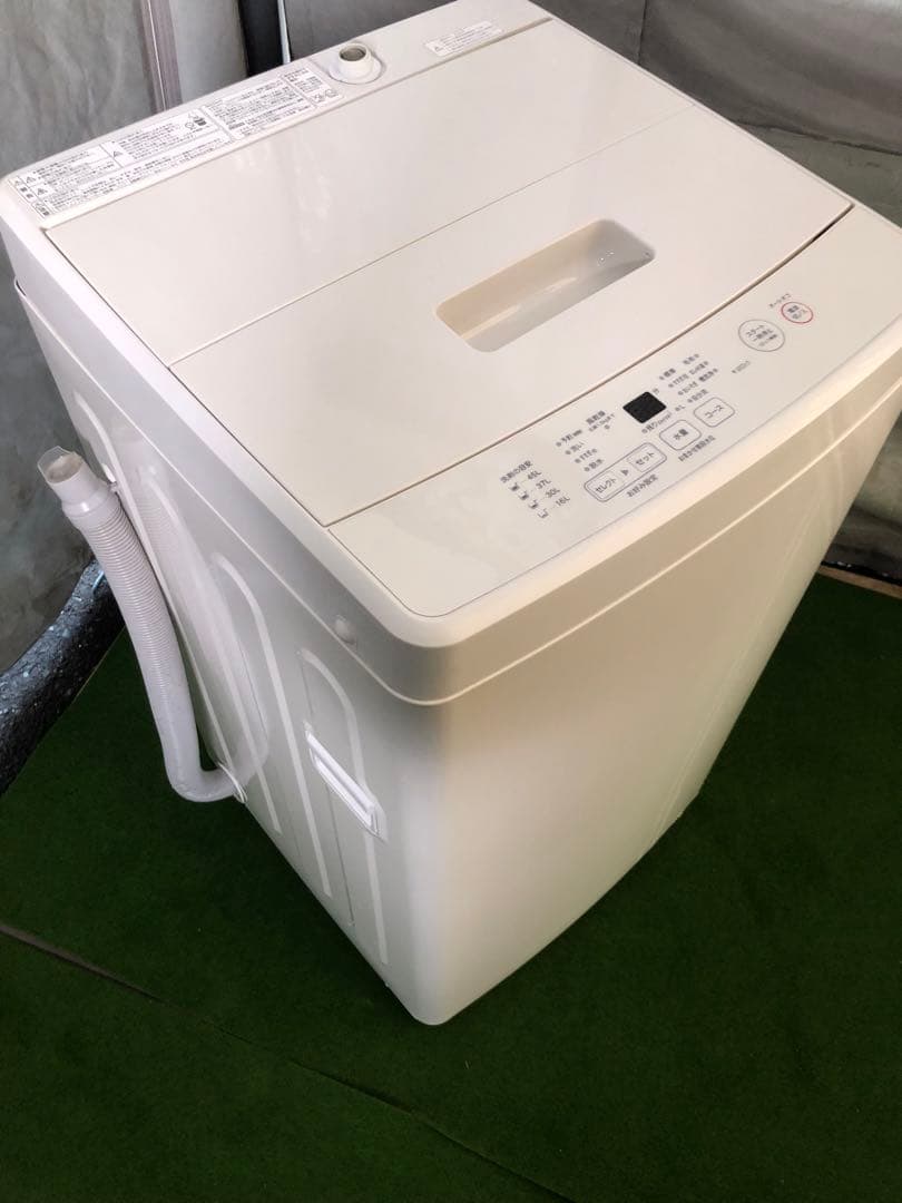 2020年製　MJ-W50A 無印良品 洗濯機 一人暮らし 小型