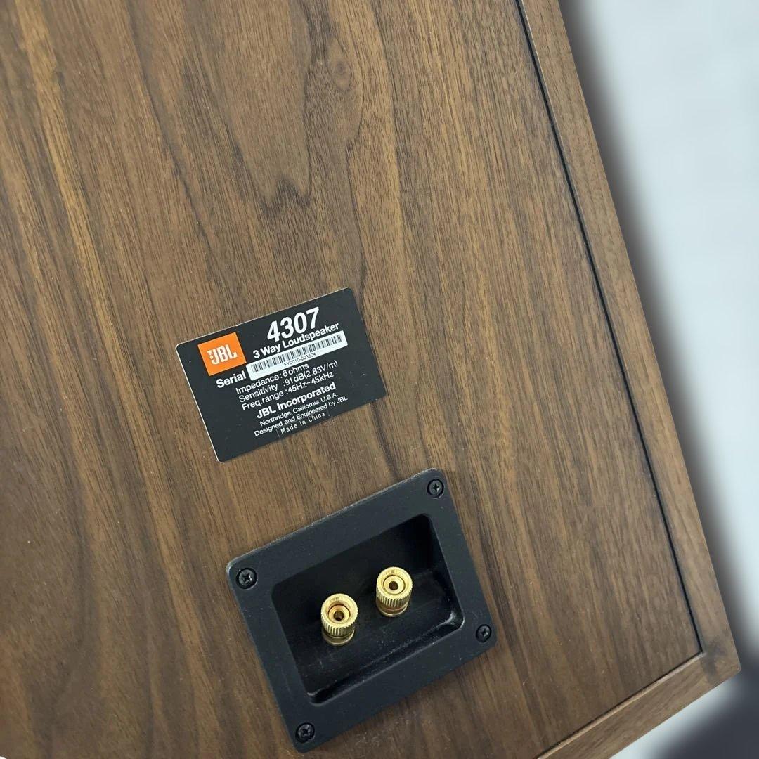 JBL 4307 スピーカー　ペアセット