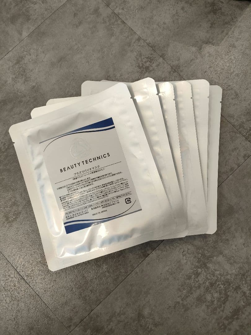 プラズマニードルカリファ