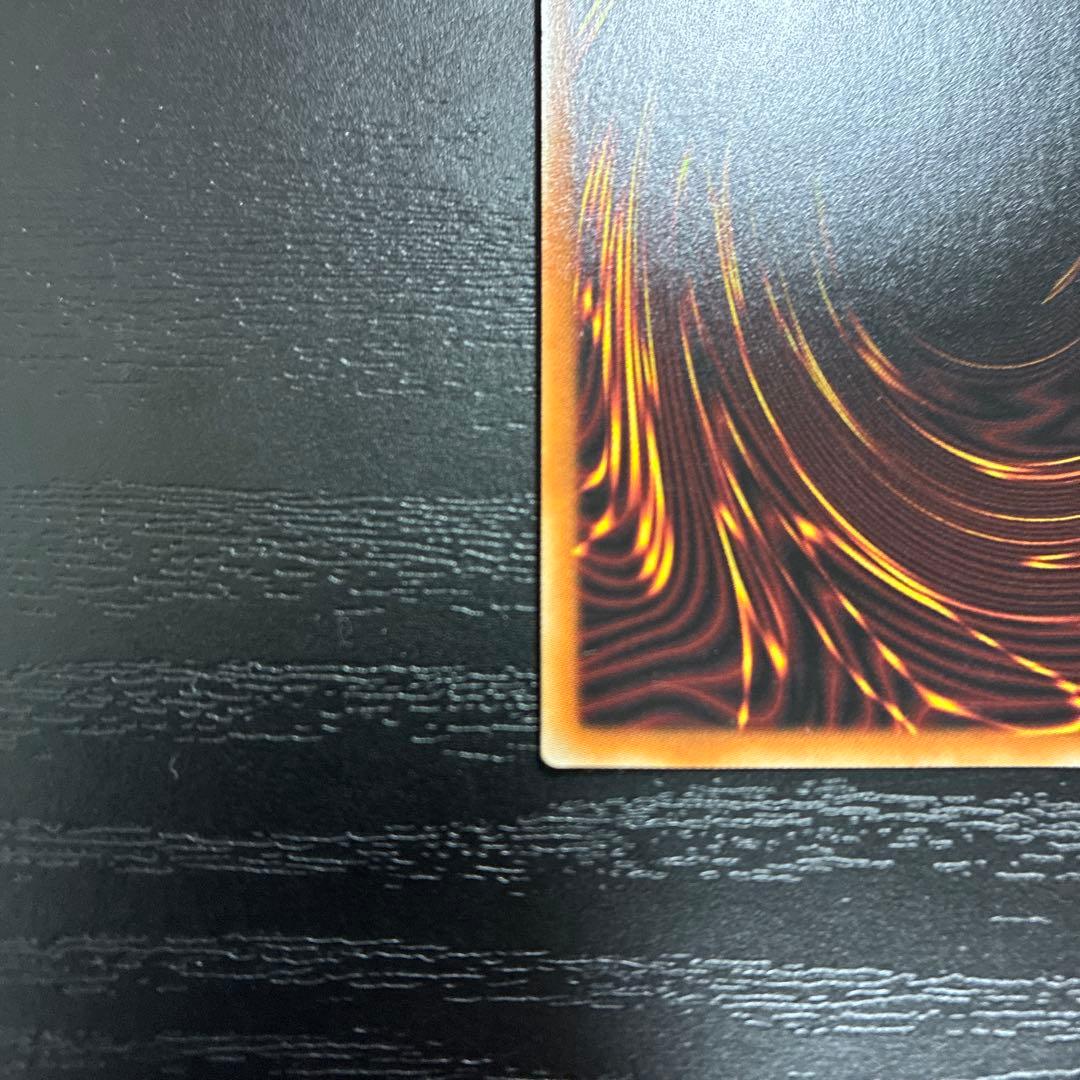 遊戯王　灰流うらら　絵違い プリズマティックシークレットレア1枚