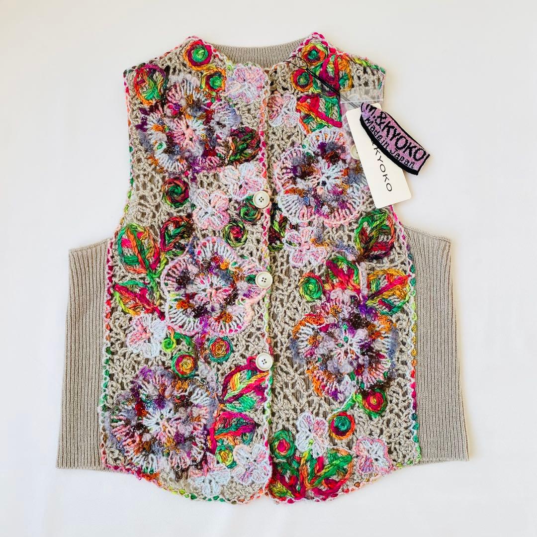 【新品未使用】M.＆KYOKO　ニットベスト　刺繍　花　フラワー　サイズ1