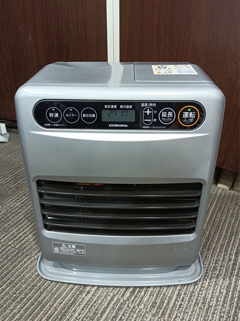 [八6470] コロナ ファンヒーター 石油ストーブ FH-G3218Y