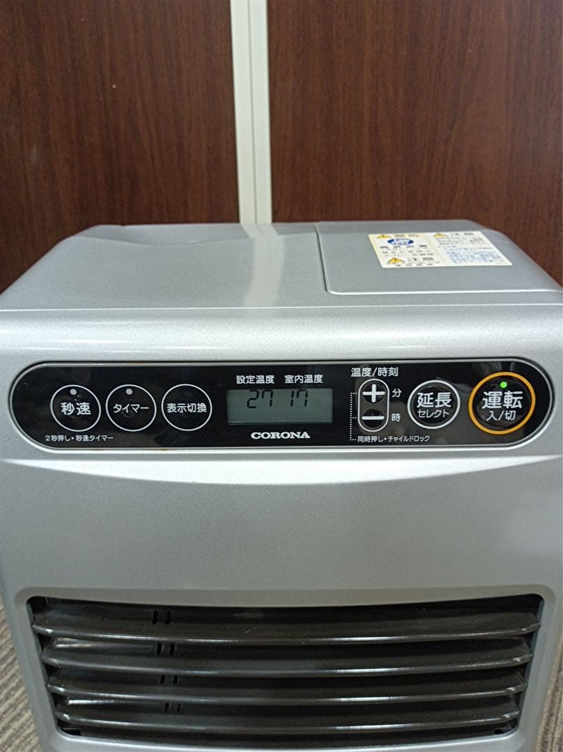 [八6470] コロナ ファンヒーター 石油ストーブ FH-G3218Y
