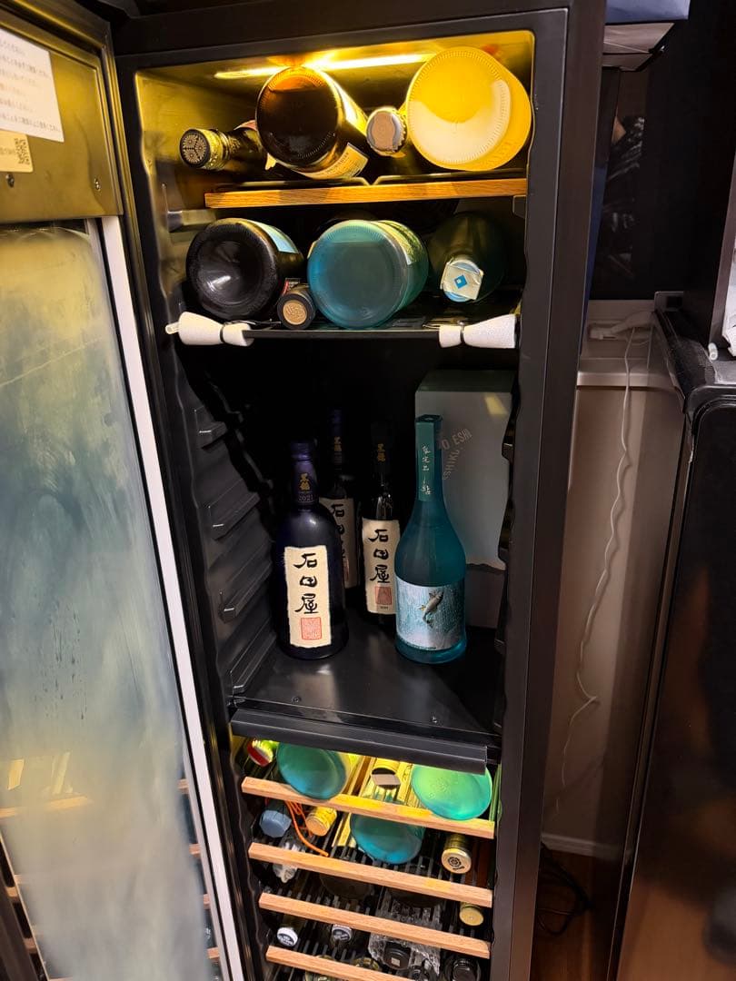 【超限定】黒龍酒造 ESHIKOTO 水仙　稀少