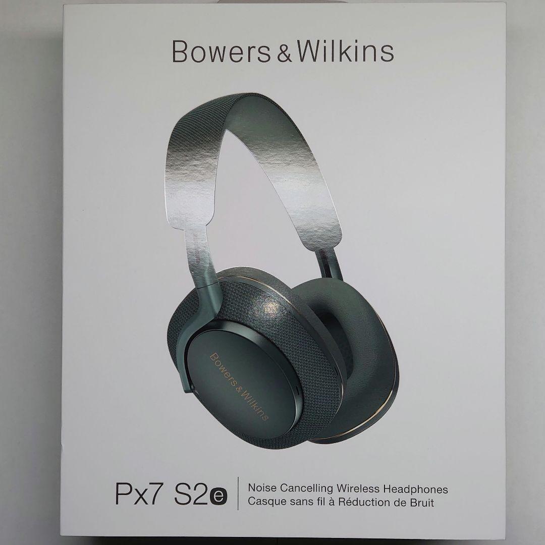し*ん様 Bowers & Wilkins Px7 S2e ワイヤレスヘッドホン