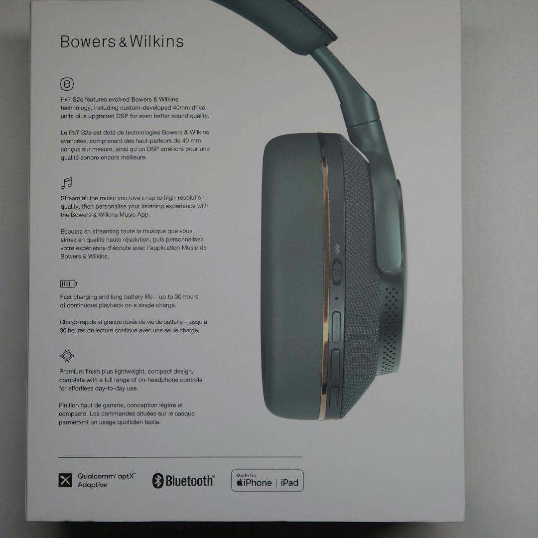 し*ん様 Bowers & Wilkins Px7 S2e ワイヤレスヘッドホン