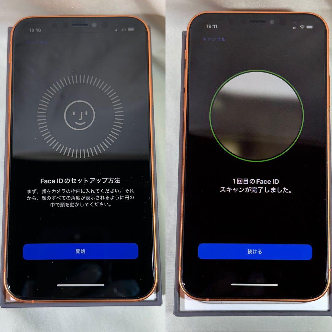 iPhone11 256GB カスタム外装 iPhone17pro風 中古美品