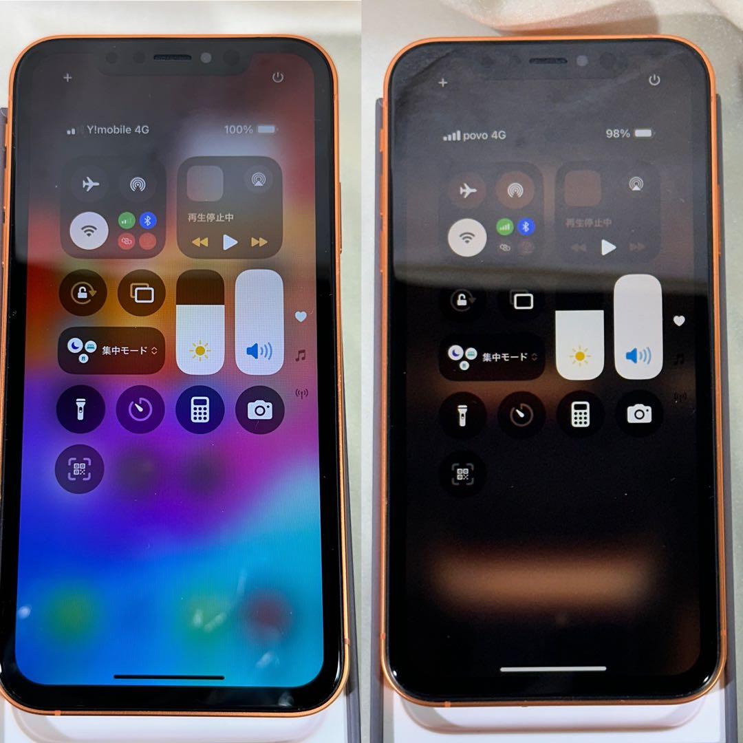 iPhone11 256GB カスタム外装 iPhone17pro風 中古美品