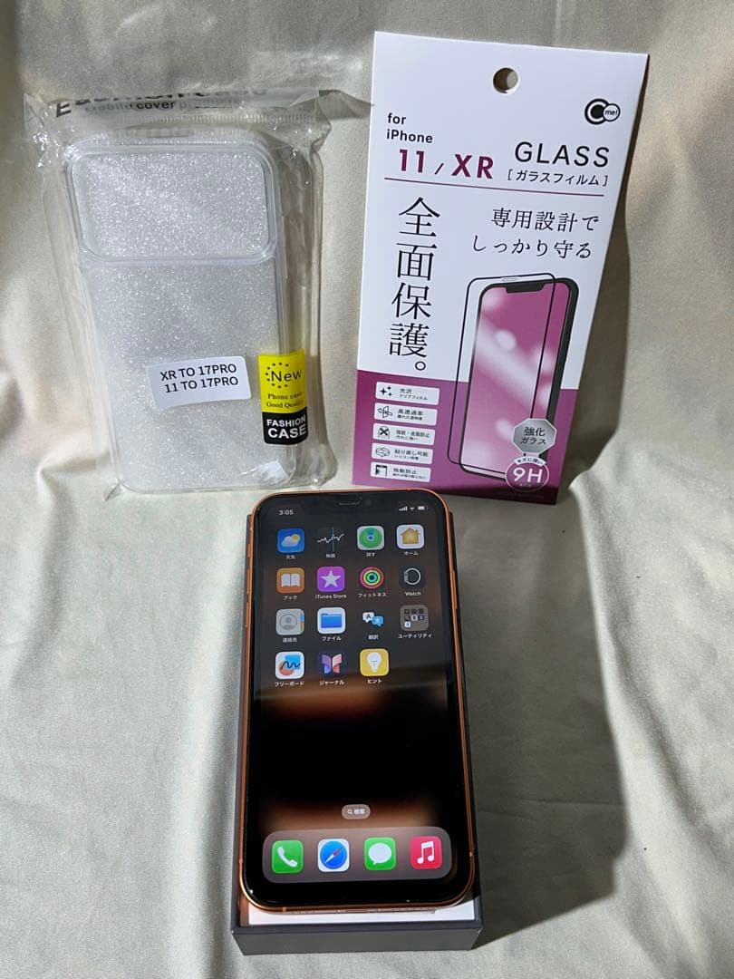 iPhone11 256GB カスタム外装 iPhone17pro風 中古美品