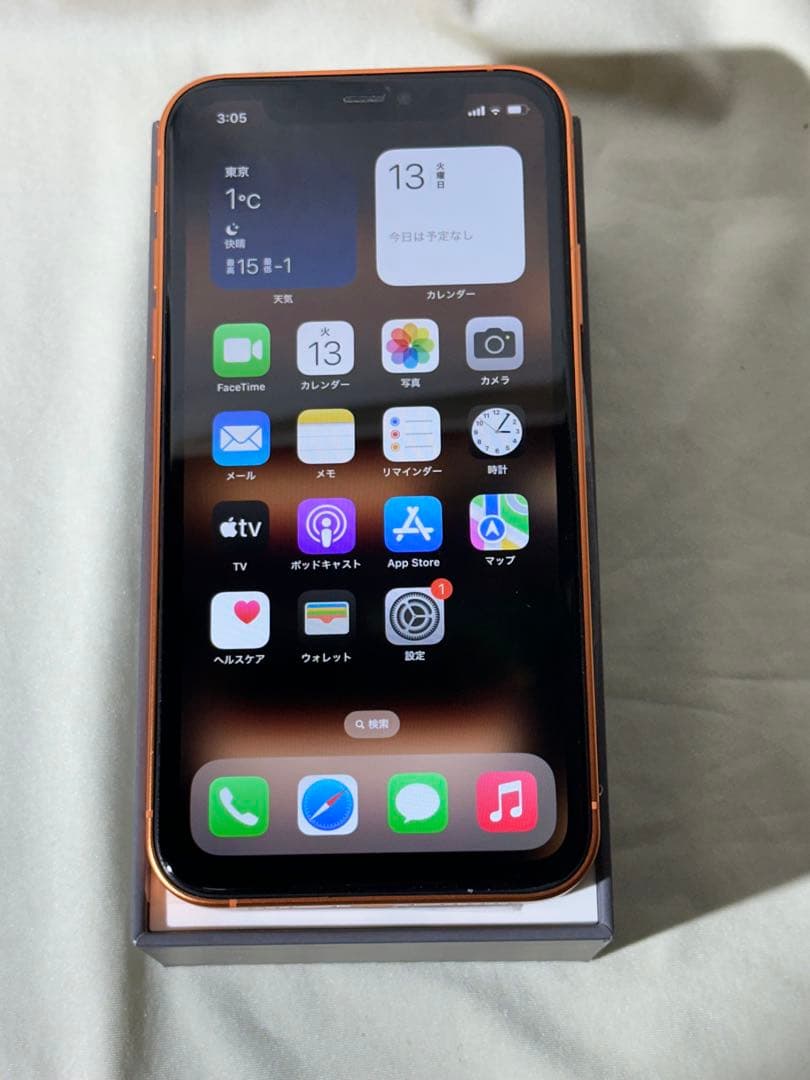 iPhone11 256GB カスタム外装 iPhone17pro風 中古美品