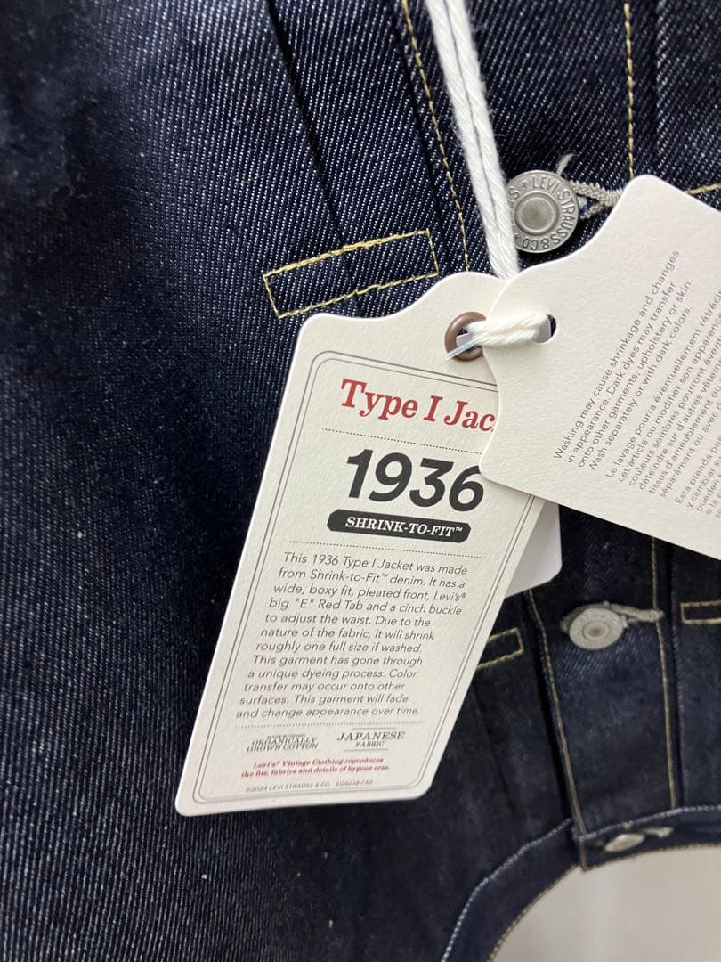 LVC 70506-0028 46 Levis type1 1936モデル