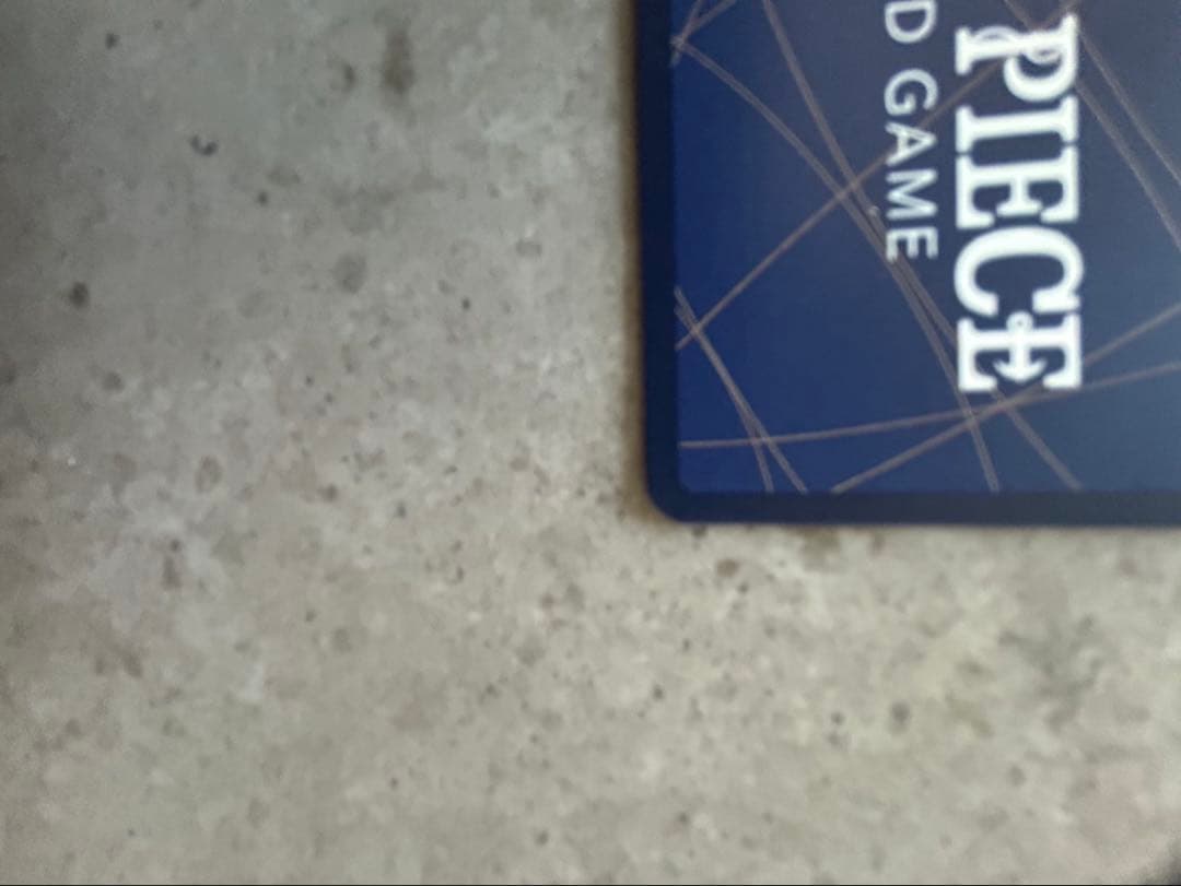 ジュラキュール・ミホーク　スーパーパラレル　コミパラ