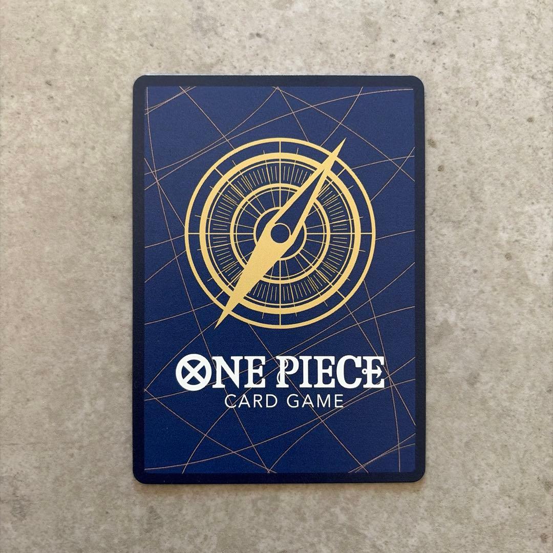 ジュラキュール・ミホーク　スーパーパラレル　コミパラ