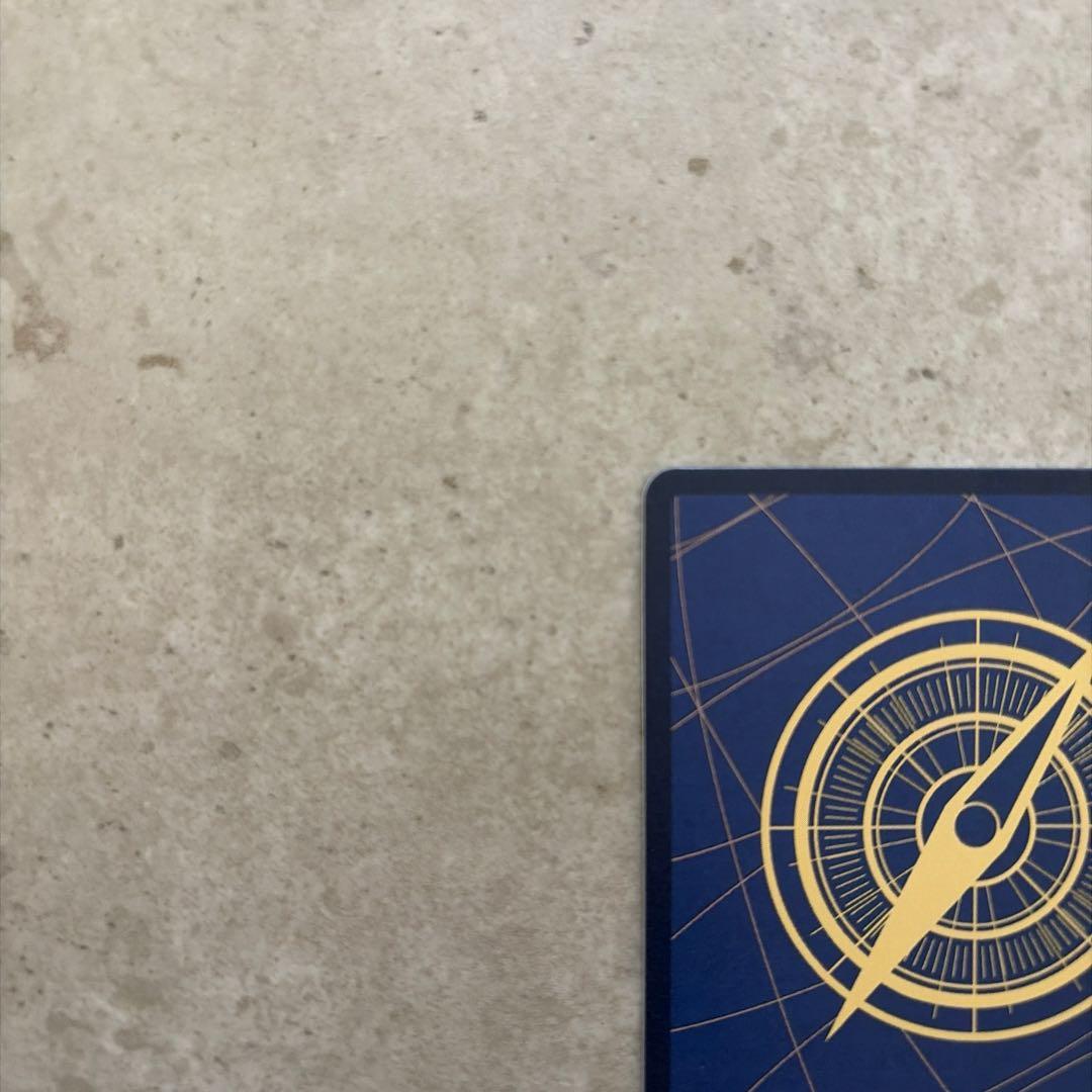 ジュラキュール・ミホーク　スーパーパラレル　コミパラ