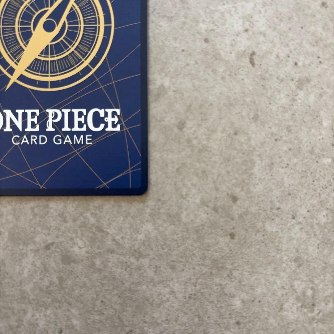 ジュラキュール・ミホーク　スーパーパラレル　コミパラ