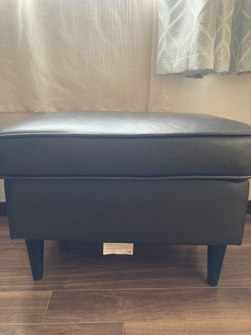 IKEA STRANDMON ストランドモン オットマン
