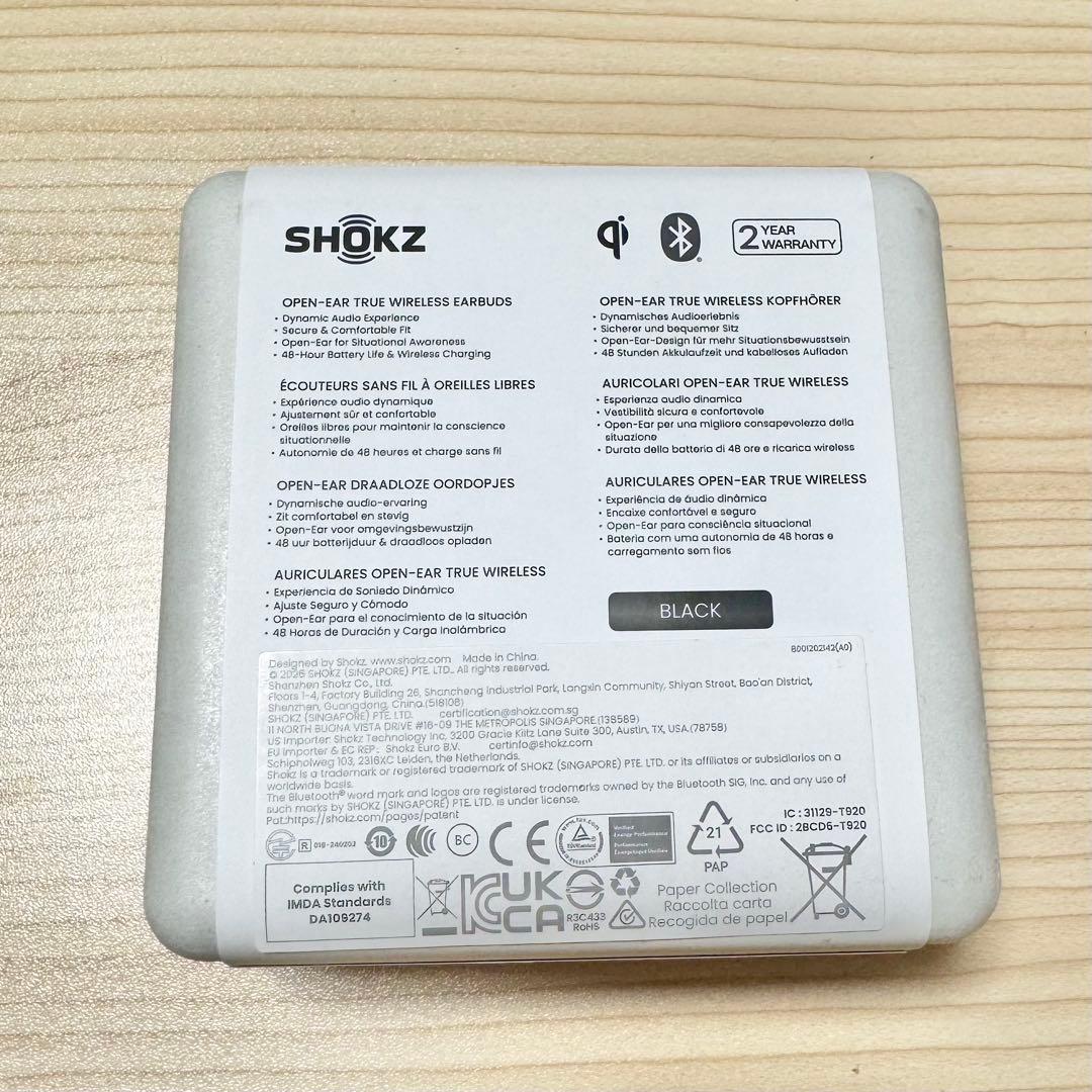 新品 ショックス ワイヤレスイヤホン SKZ-EP-000050 ブラック 即日