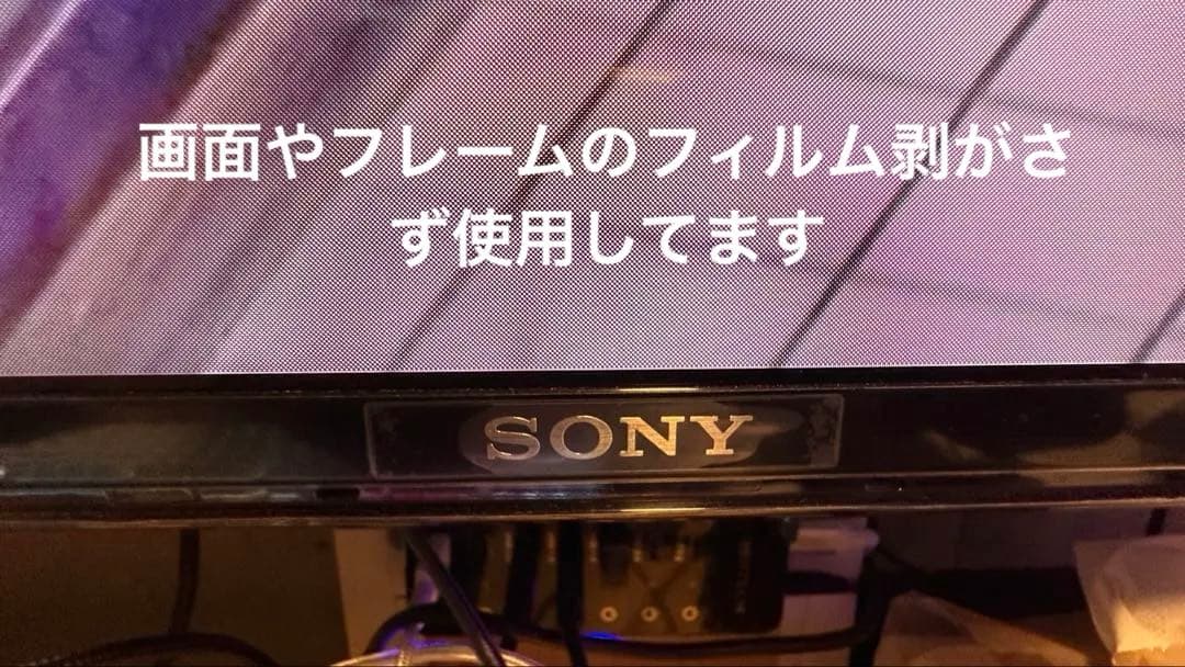 メルメルおじょうさん