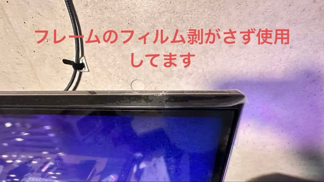 メルメルおじょうさん