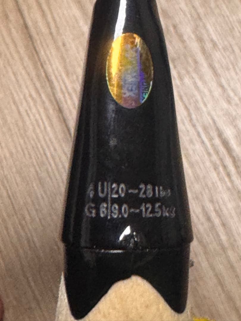 S*s様 バドミントンラケット YONEXアストロクス88S Pro 4U