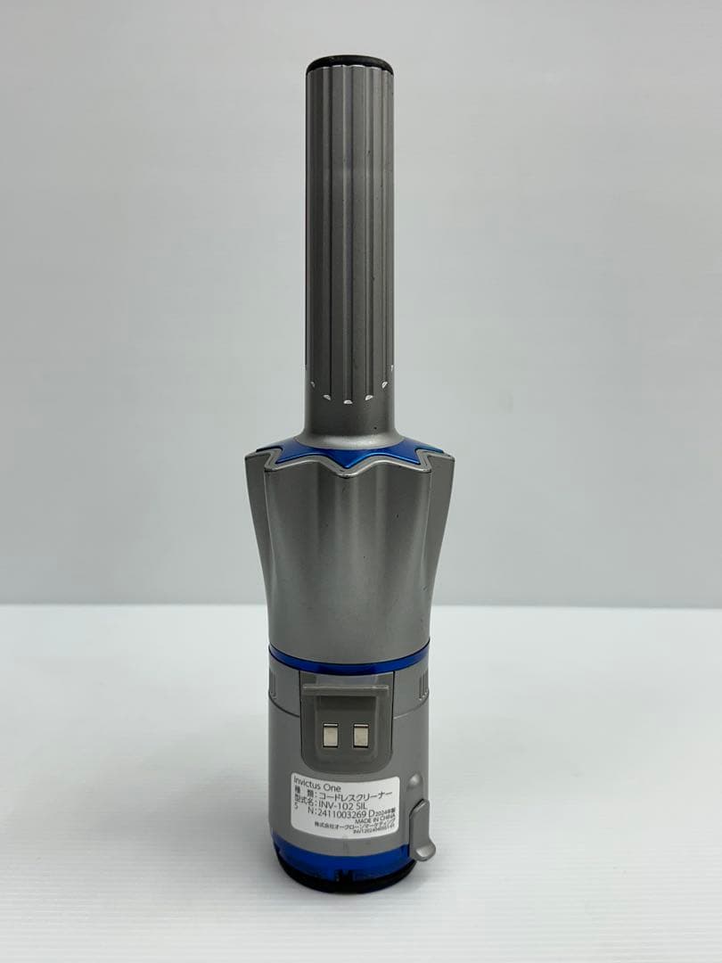 新型　動作保証品　インビクタスワン INV-102SIL 2024年製　本体