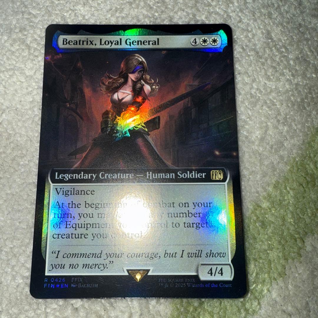 忠実なる将軍、ベアトリクス　拡張foil 英