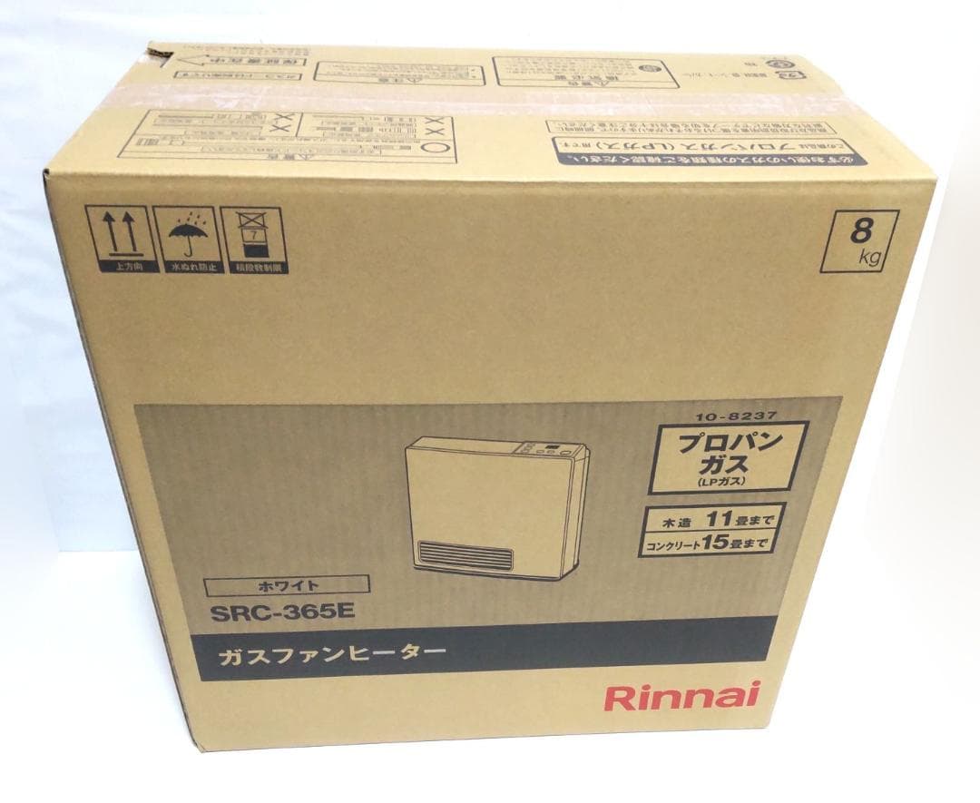 新品 未使用 ガスファンヒーター SRC-365E ホワイト リンナイ