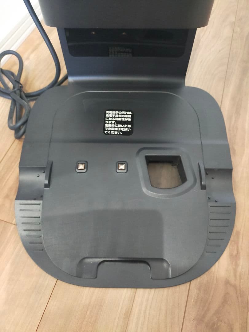 【Kito】掃除機 ルンバ s9＋