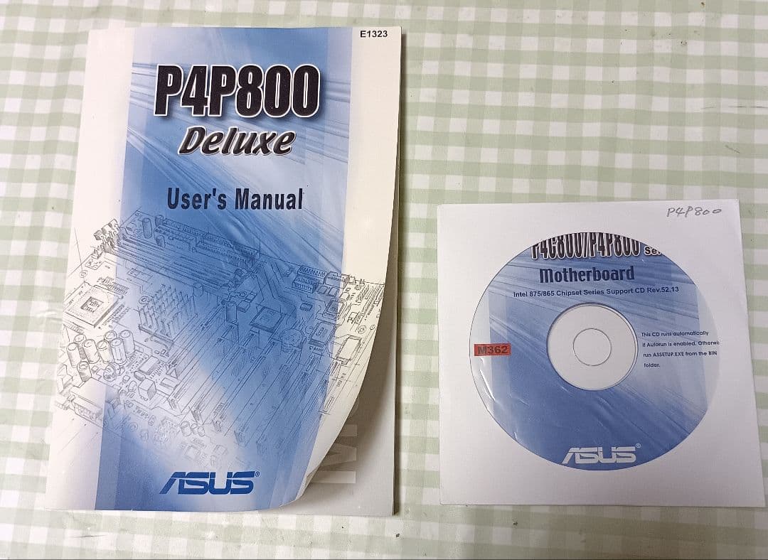 ASUS P4P800 マザーボード 3枚セット